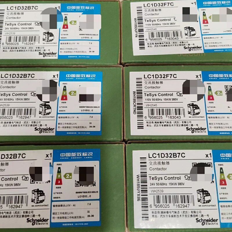 议价施耐德TeSys系列交流接触器LC1D32线圈电压可维修