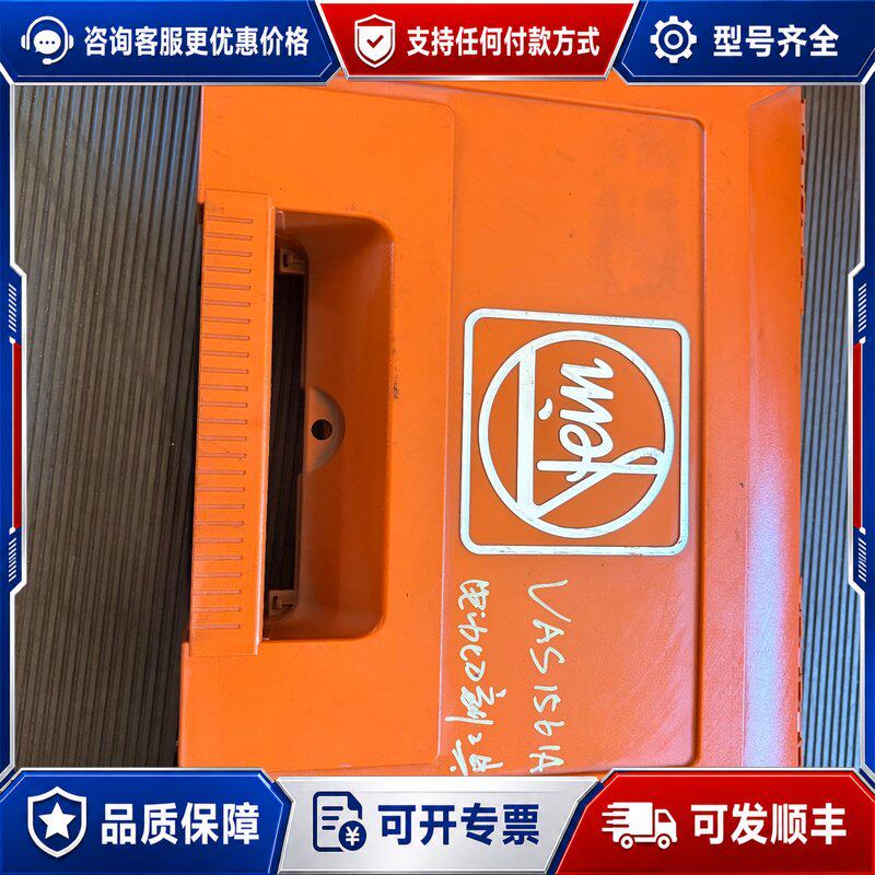 议价FEIN泛音电动割胶器德国库存成色还可以可维修