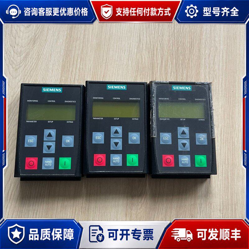 议价西门子变频器面板6SL3255-0AA00-4CA0可维修