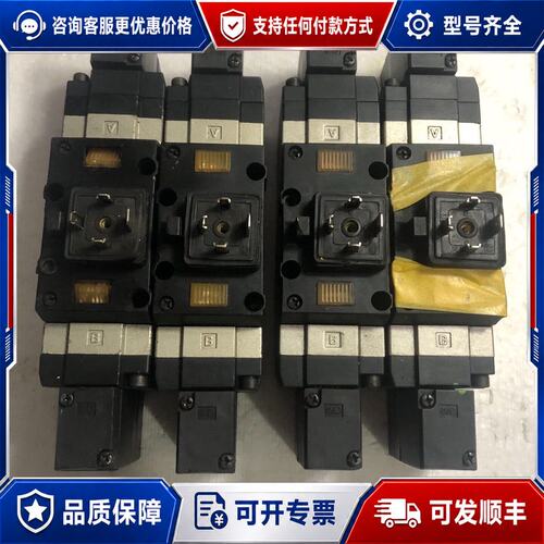 议价电磁阀 VFS4310R-2dz实物如图只可维修