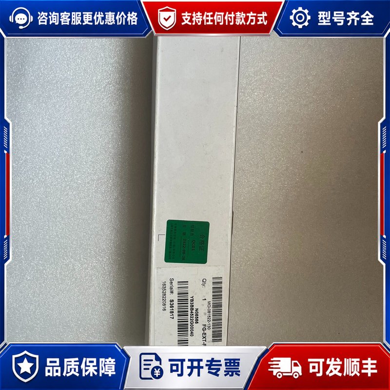 议价ASCO电磁阀线圈组件型号YB3BA4522G0004可维修