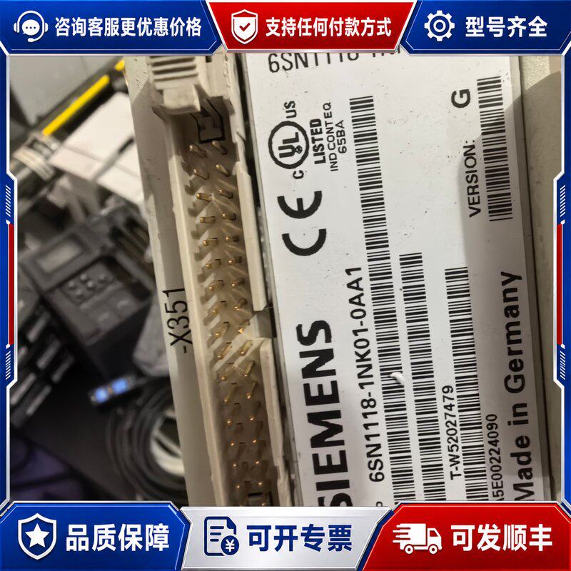 议价西门子伺服控制器驱动轴卡控制板可维修