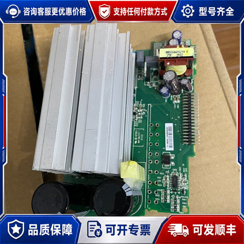 议价ABB驱动板MINT-1011C可维修