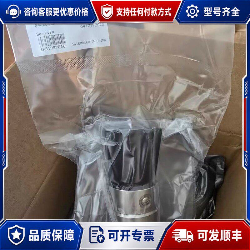议价TESCOM 1/4 VCR 一级减压阀 30可维修