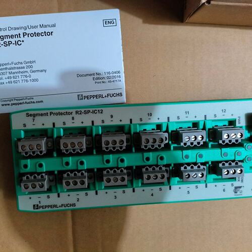 议价#倍加福德国倍加福模块R2-SP-IC12 R2-SP-I可维修