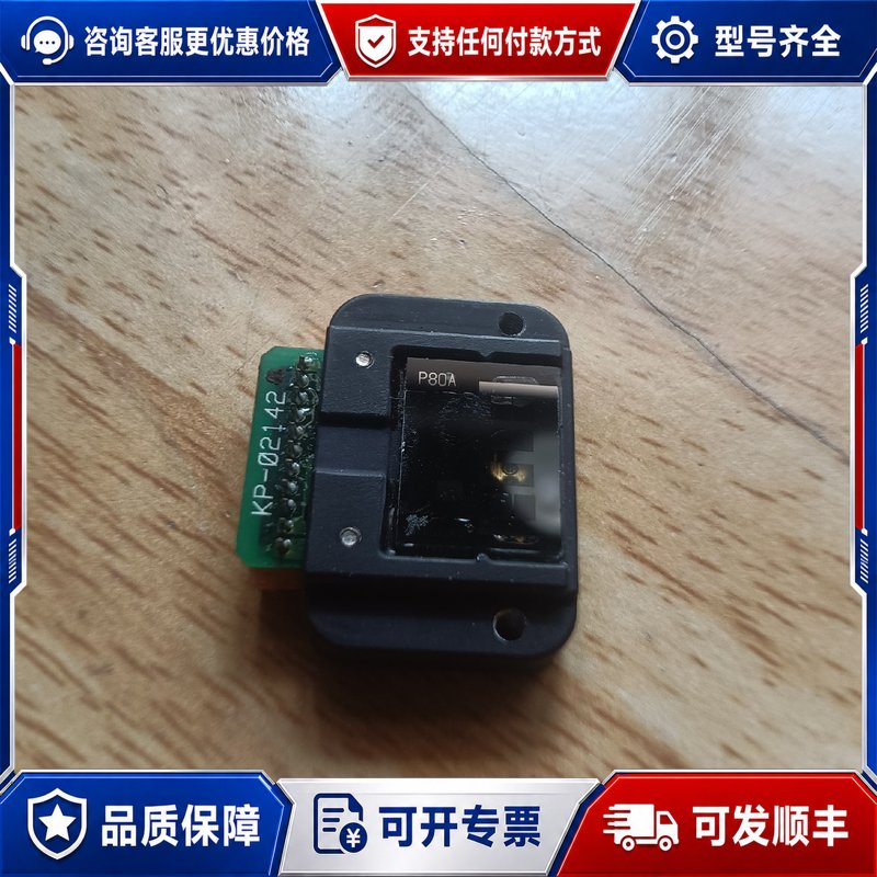 议价MITUTOYO 三丰 ST420 光栅尺读头 二可维修
