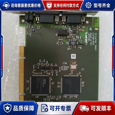 议价德国赫优讯Hilscher CIF50-DPS 采集卡可维修