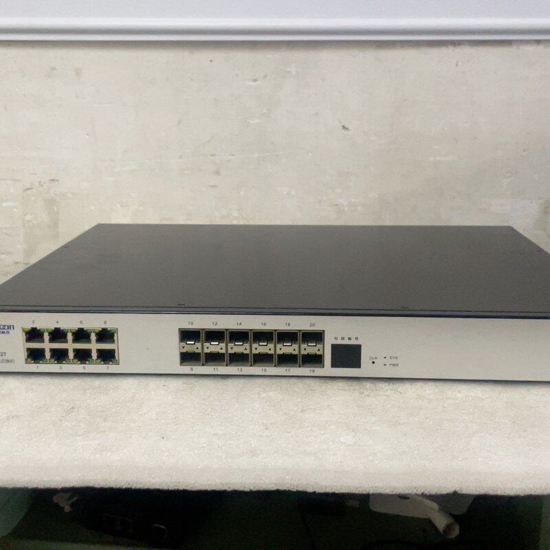 议价网月 neTMoon MS6112T 20口万兆交换机可维修