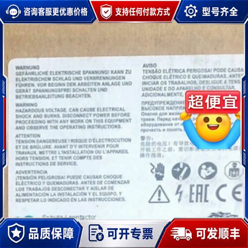 议价3RT1065-6SP36西门子可维修