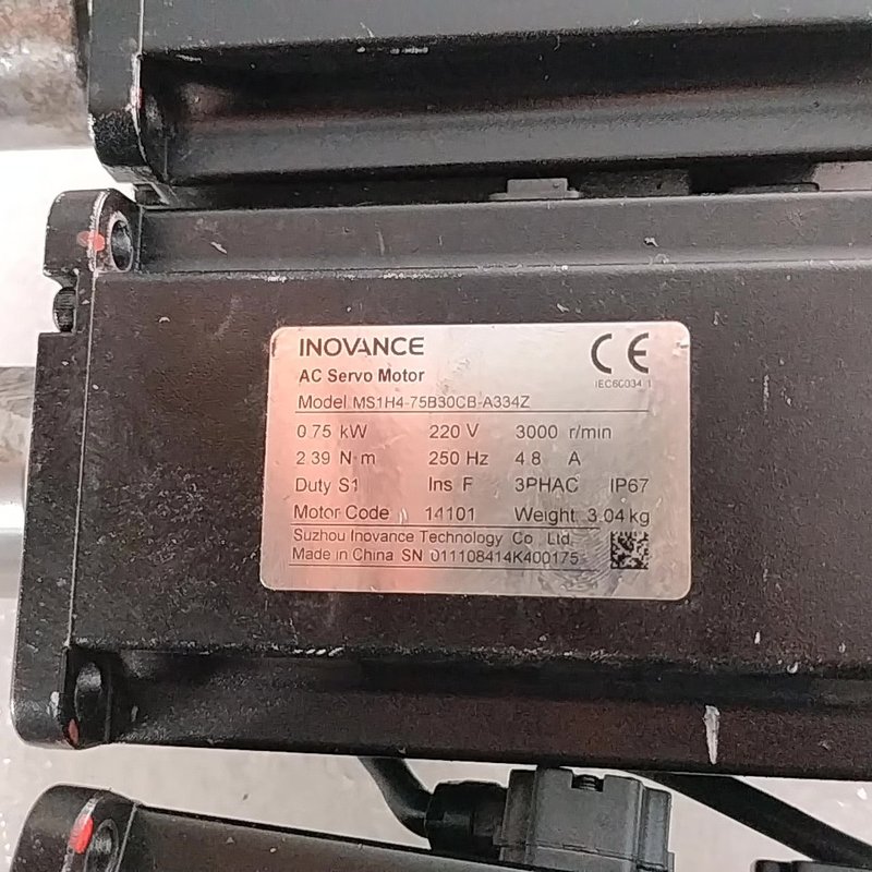 议价汇川电机MS1H4-75B30CB-A334Z有三台成色可维修