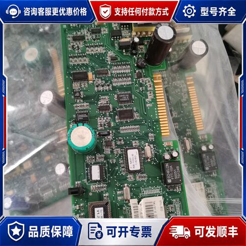 议价施耐德lonworks控制板MNL-800-101施耐德lo可维修