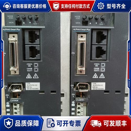 议价驱动器RYH751F6-VV2750W可维修