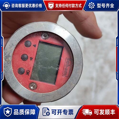 议价Labom压力变送器Ci1010/F议价可维修