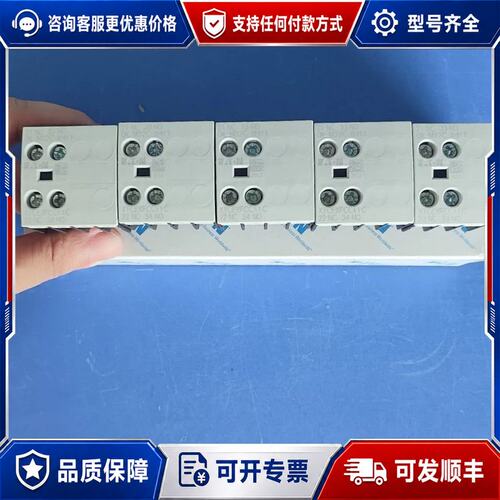 议价EATON穆勒 DILM32C‑XHI11（XTCE可维修