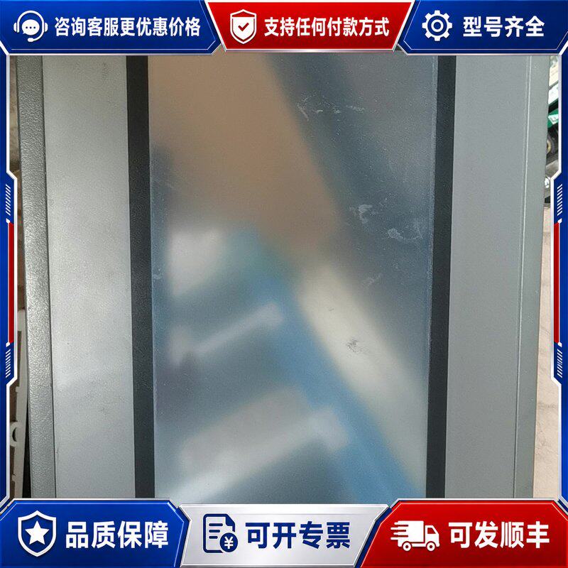 议价利德华福嵌入式人机界面 TPC070TD-a详情见图可维修