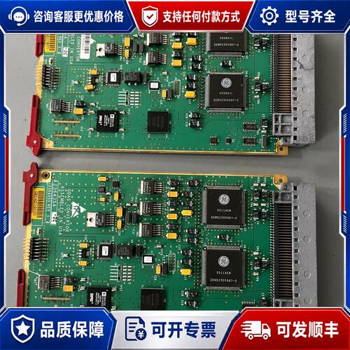 议价GDAS CONVERTOR 转换器板卡型号23可维修