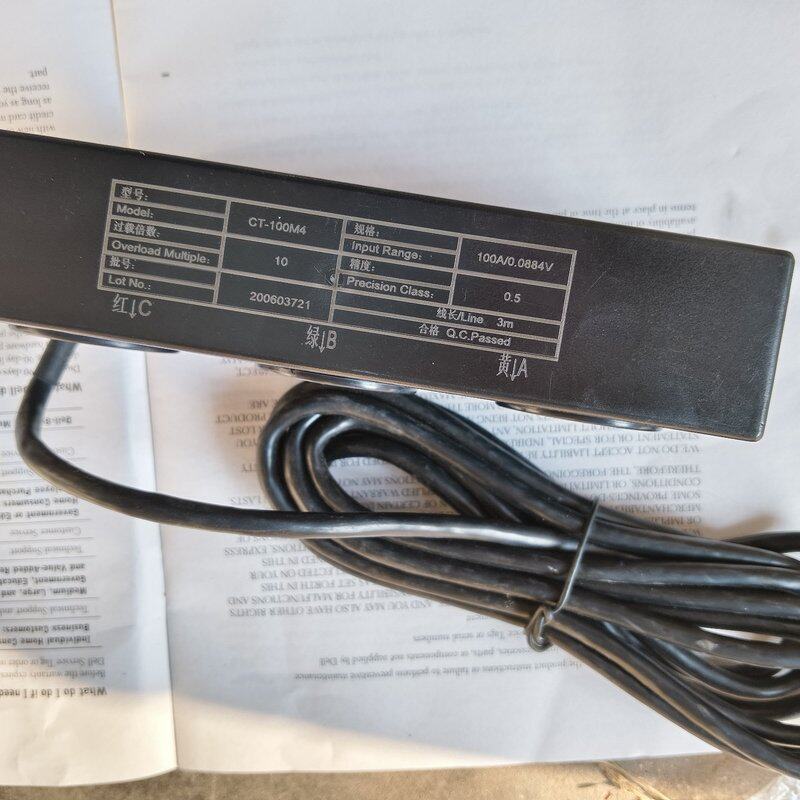 议价CT-100A6电流传感器100A 05级成色看可维修