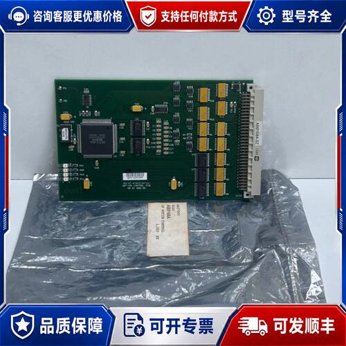 议价DURST ELECTRONICS AB9168A LP M可维修