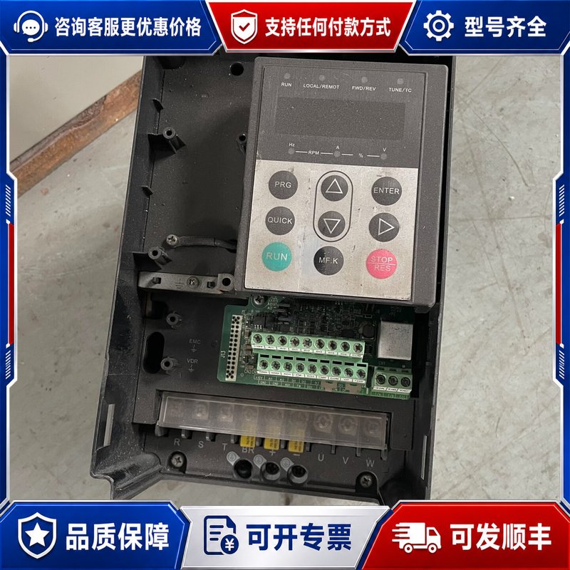 议价汇川变频器MD500T2.2GB380v2.2kw货可维修