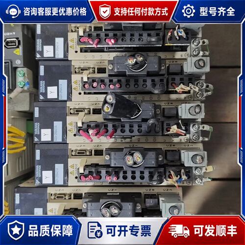 议价安川伺服驱动器SGDV-2R8A01A可维修