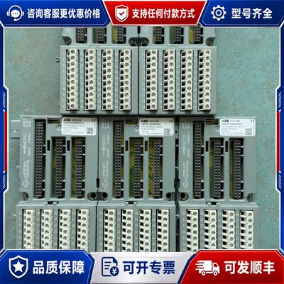 议价ABB模块底座 TU515 B0 货可维修