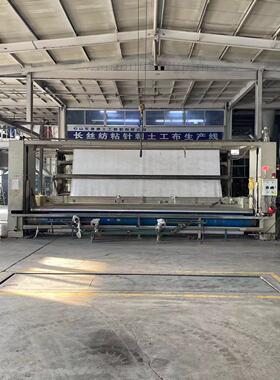 聚公酯长丝CIT白色土工布 无工纺程路养护透水保湿 丝国标短丝土