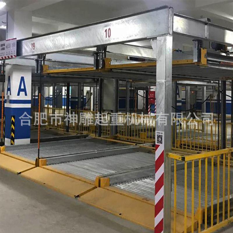 做两横移升降立体psh钢结车库苏州智能汽立体车库psh车钢结订层构