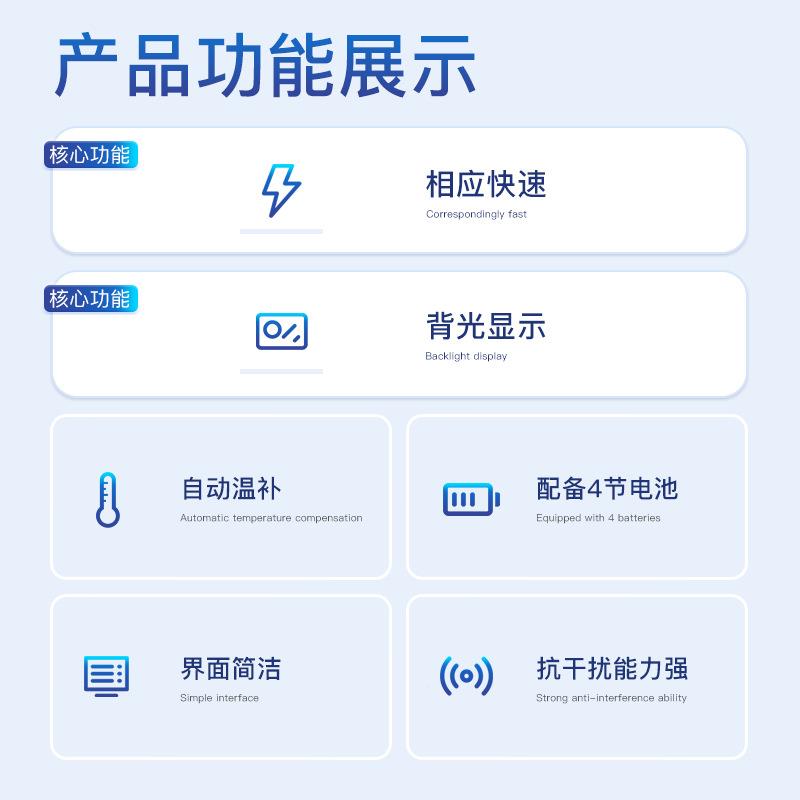 便YT-YF携式电导仪电导率测试仪便携式机率电导率仪微手持电导率