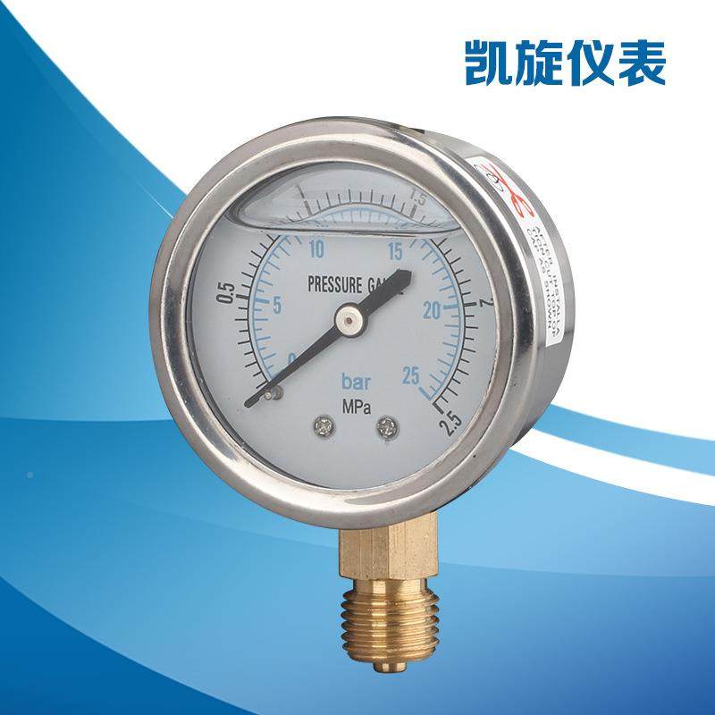 厂家直供压力YN50表 耐N震压力表Y5 抗震压水气压油0压表