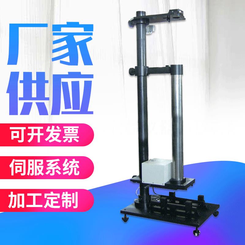 材落锤冲试验R机 型CEE-1CREE-100003C 厂家供击应