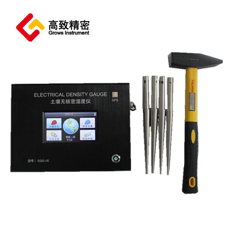 ED-S土壤E无核密度仪 EDG-1S1DGG-1S