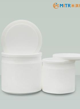 聚四氟球罐5ml/10050ml~2Lm磨l5/20ml/500m~25L行星球磨罐0MITR