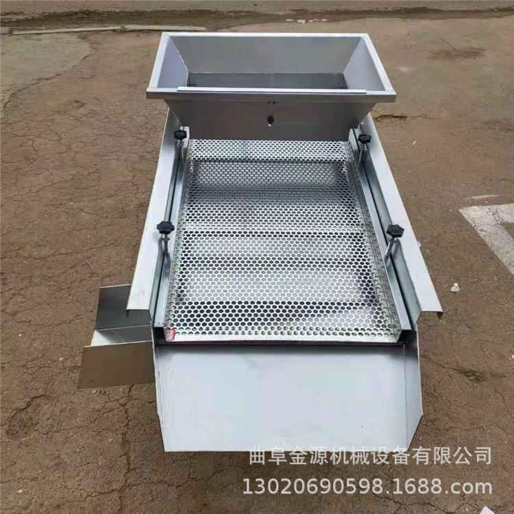 玉米杂麦大小粒粉末振动筛 茶叶五谷颗粮碎米分0537-455小选直线
