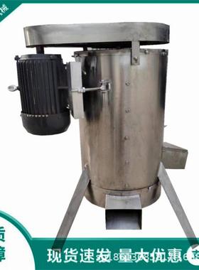 桃子去核机 芒果山楂枣核肉分离打果浆RZQ机大 商用带核器水去核