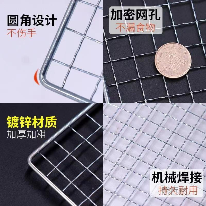 烧烤晾晒网网一次性K7x5MfJw铁网格铁网可拼接鸟笼组片隔网网分隔