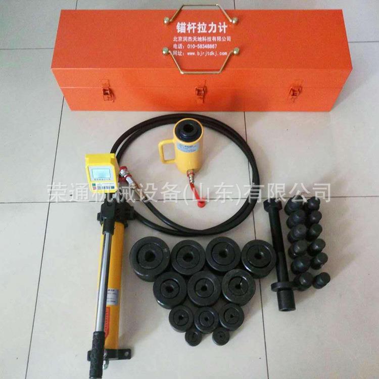 新款直销 MQ-1液8金属S母压切割Rt-102机 工程钢螺制手持式瞄索切