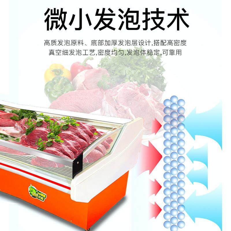 冷鲜294肉展示柜食卤菜保熟鲜猪菜肉超商用市冷风冷藏点卧式弧形,商业/办公家具,冷藏展示柜,淘宝优惠券,粉丝福利购,淘宝优惠卷