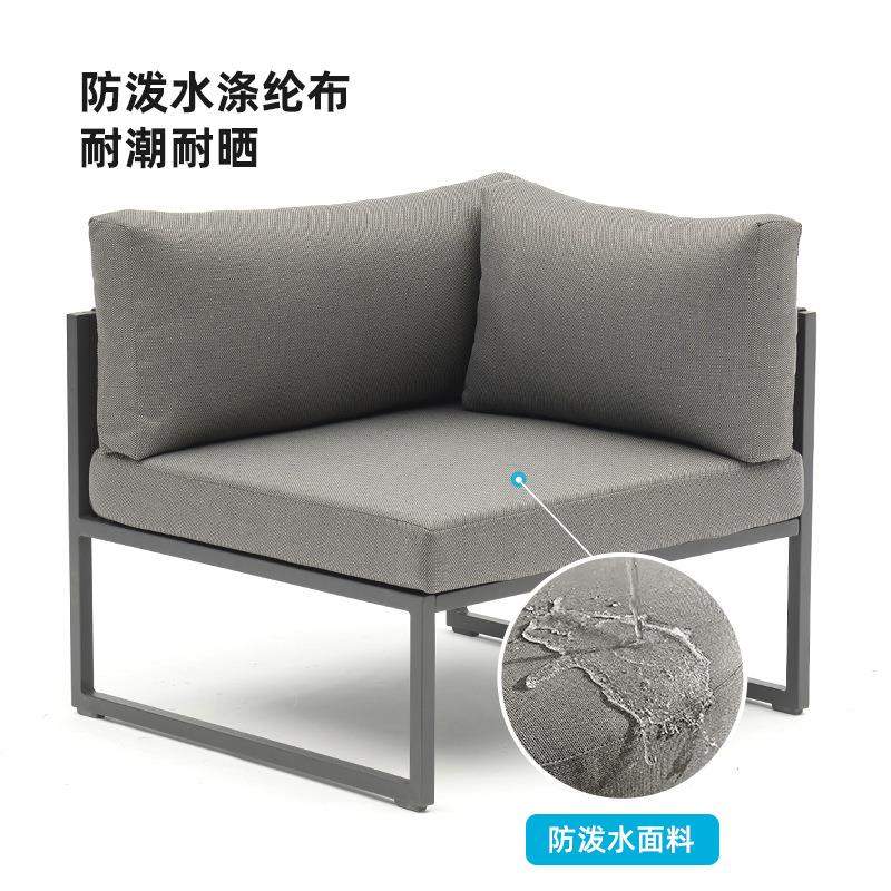优北边欧户551外家具庭沙发院几组合 室外别澜墅花园简约铝合金沙