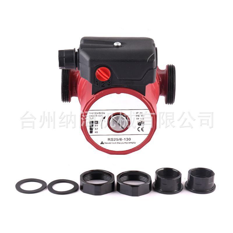 115V30V家压用静音3速热水循环泵93W太能热水阳RS器水龙头加增2压
