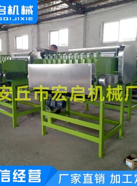 分级机质 HCS-200A直销腰果加工设备品 整套生产剥线 腰果单机 脱