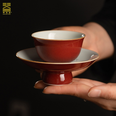耕道堂古典霁红陶瓷霁红茶具