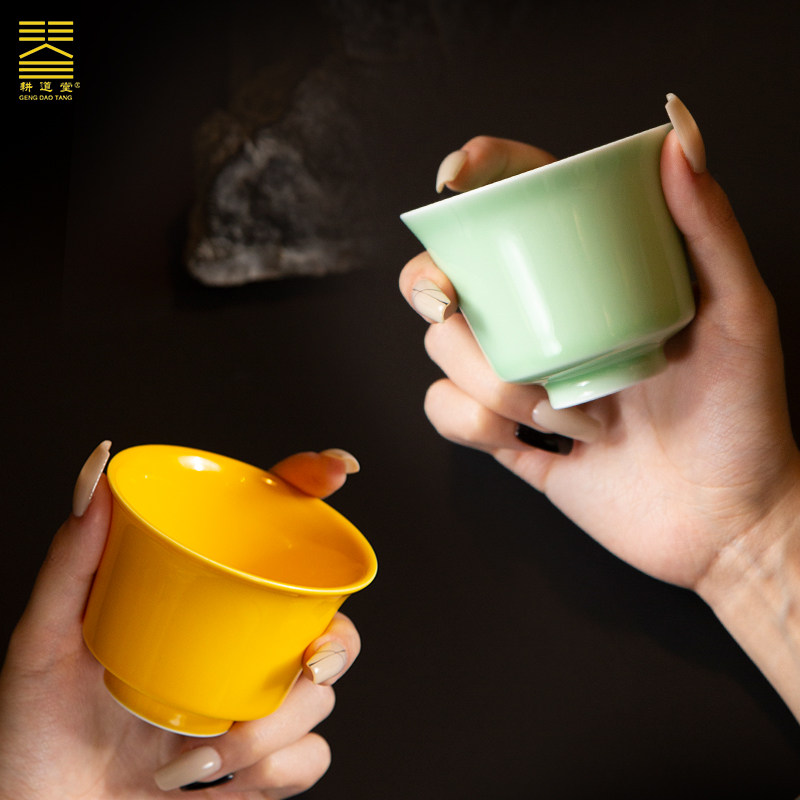 耕道堂高温颜色釉陶瓷主人杯涌泉杯单个喝茶杯子复古闻香杯大撇口