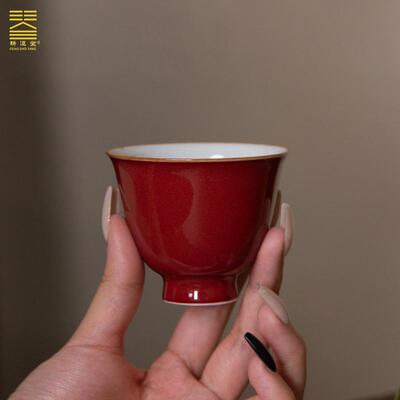霁红釉优雅杯主人杯茶杯