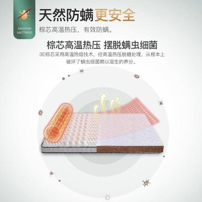 可折叠榻榻米的床垫定制任意尺寸家用塌塌米硬垫子定做踏