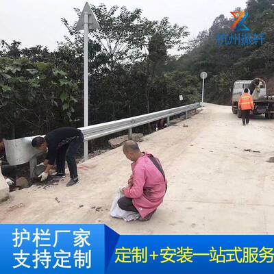 高速公路波形防撞护栏乡村公路护栏板三波双波防护栏波形梁护栏板