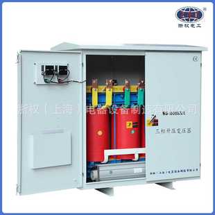 KW升压器320V340V360V变380V400V隧道远距离增压变压器 300KVA