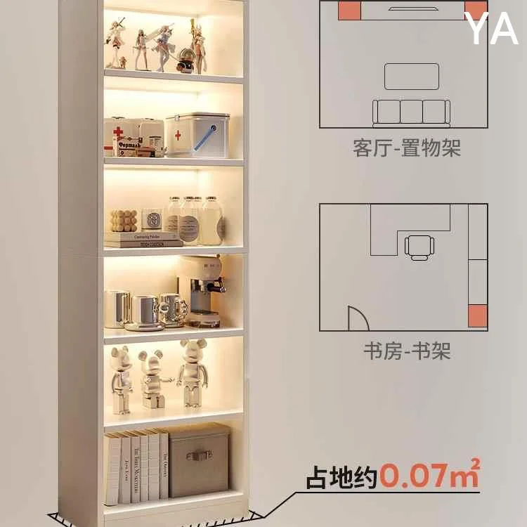 电视柜旁置物架家用书架简易落地收纳过道柜子客厅多层墙角新款
