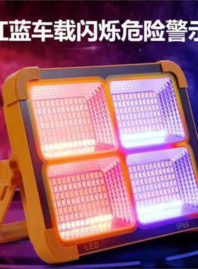 多功露营灯户外应急便携00044式泛手提充电LE灯D投光庭能院光灯