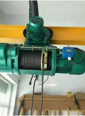 CD10控吨9-CD 10t-13米0丝绳钢电动葫芦行车遥电动葫芦