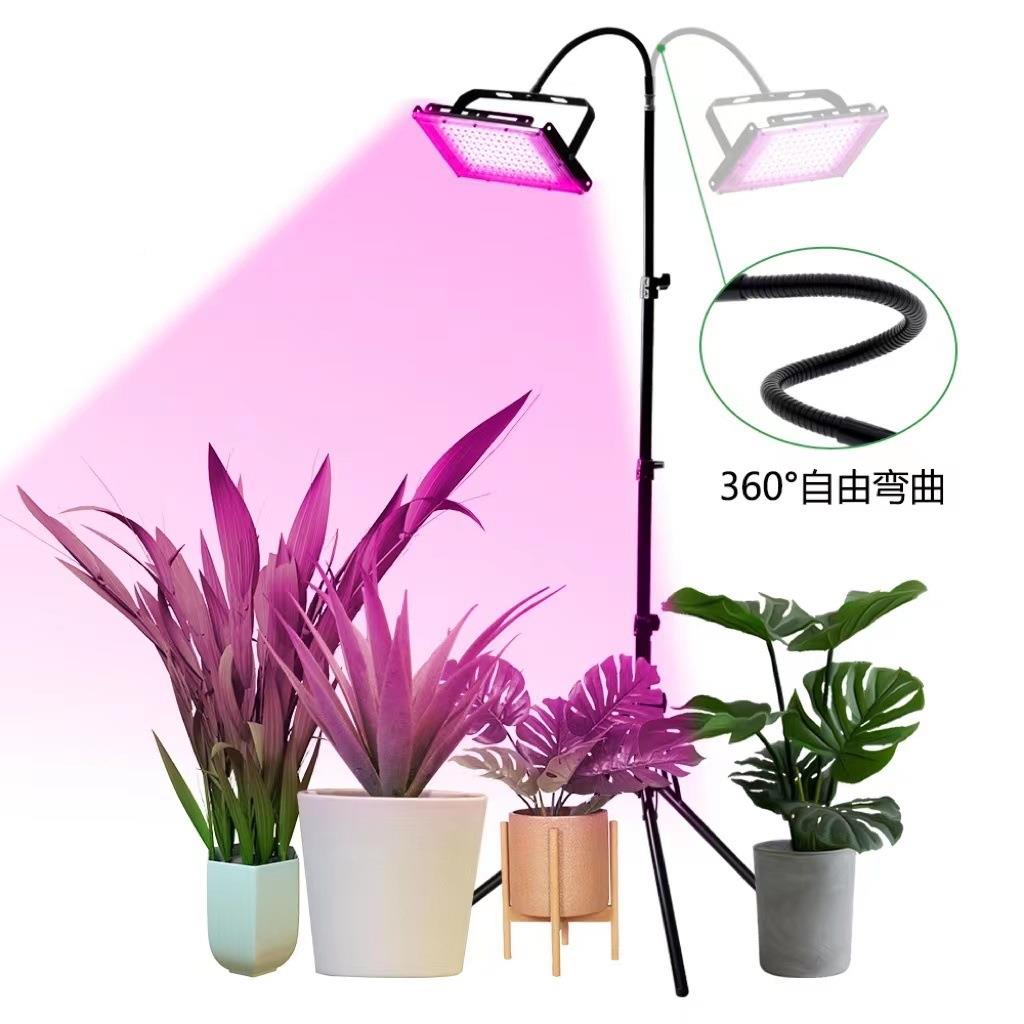 跨境 g全光LED谱植物生长灯USJ 育苗种植花草植物补光灯 orw ligh